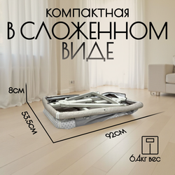 Детская кроватка 5в1 Elva LUX