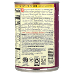 Amy's, Soups, Thai Coconut, том кха пхак, 400 г (14,1 унции)