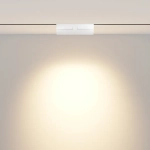 Трековый светильник Точки поворотный / Points Rot Exility 2700-6000K 12Вт 36° Dim Smart Zigbee, TR033-4-12WTW-M-DSZ-W. TM Maytoni