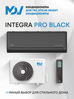 Инверторная сплит-система MDV INTEGRA Pro Black MDSBI-09HRFN8/MDOAI-09HFN8