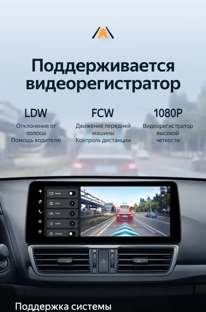 Магнитола для Mazda 3 BM, Axela 2013-2019 - Teyes LUX ONE монитор 12.3" 2K QLED на Android 10, Быстрая, CarPlay, 4G SIM-слот