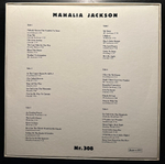 Mahalia Jackson - Mahalia Jackson 3LP (Европа 1984г.)
