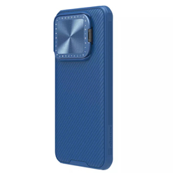 Чехол Nillkin Camshield Prop Coverage Magnetic с защитой камеры для Xiaomi 14 Pro