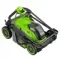 Газонокосилка аккумуляторная GREENWORKS GD40LM411K4 2521007UB