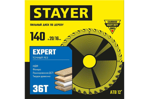 Диск пильный по дереву Точный рез (140x20/16 мм; 36T) Stayer 3682-140-20-36_z01