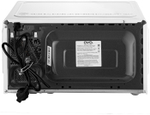Микроволновая печь AVA RMWO-2070W белый