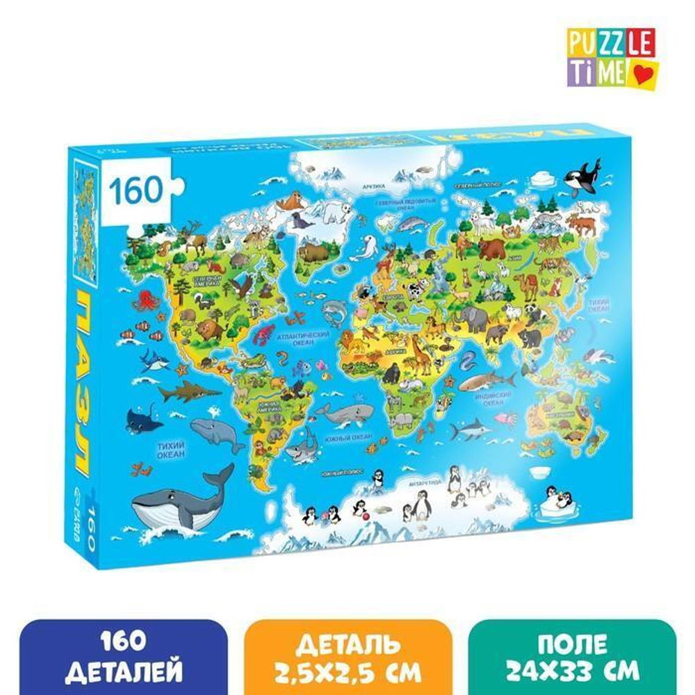 Пазл 160эл. "Животные нашей планеты" (Puzzle Time)