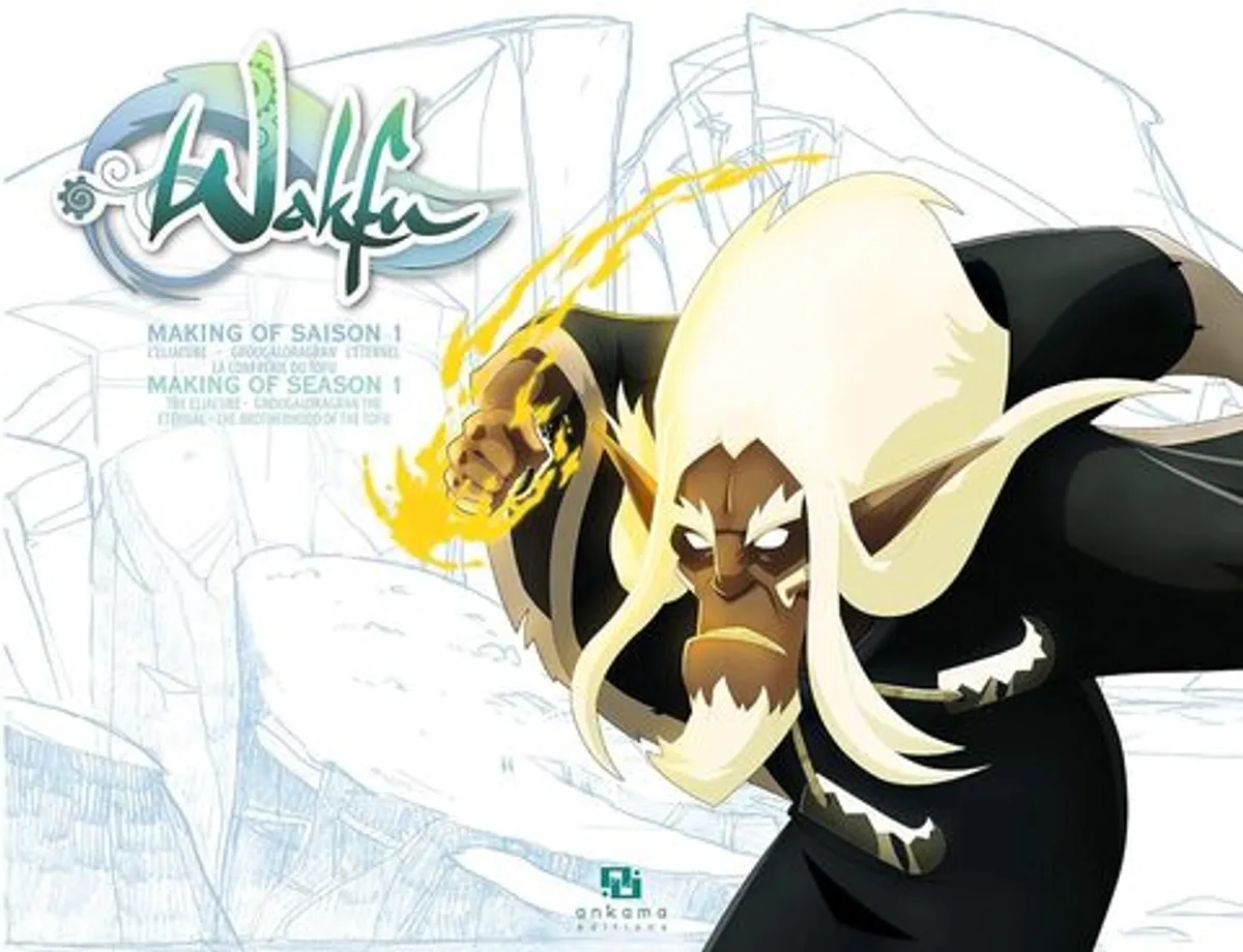 Wakfu. Making of Season 1 Vol. 7 (на английском языке) (Б/У)