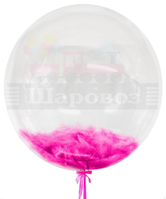 Шар с перьями фукси Bubble