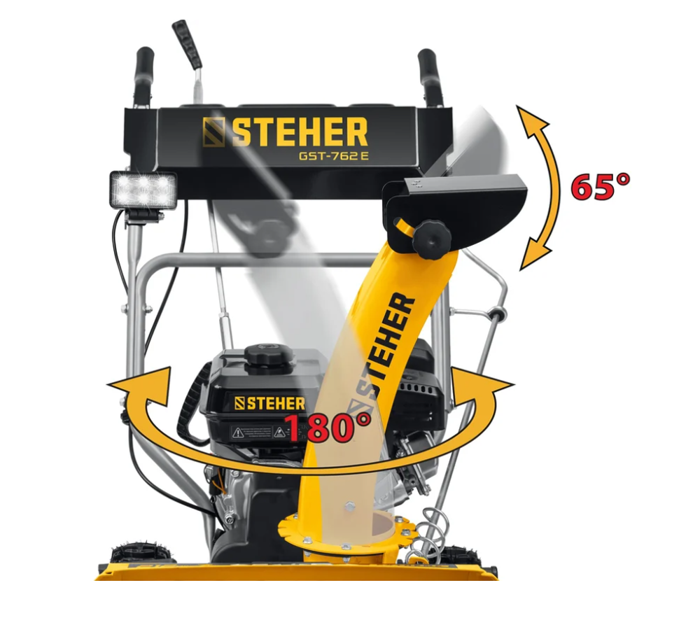 Снегоуборщик бензиновый STEHER Extrem 62 см GST-762E