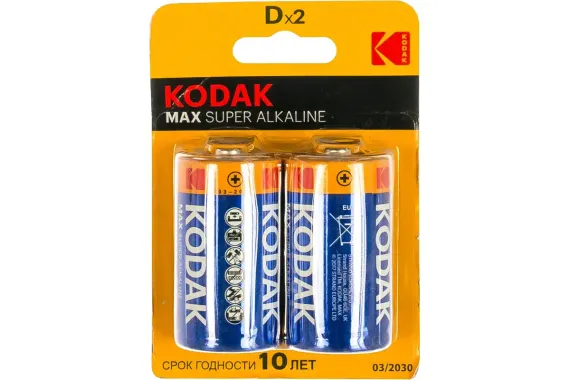 Батарейка Kodak D MAX упаковка 2 штуки 38553