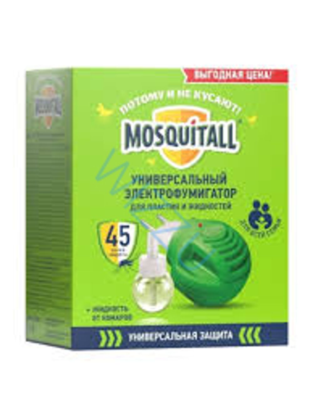 Электрофумигатор для пластин и жидкостей Mosquital
