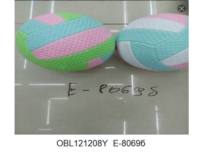 Мяч волейбольный 5 размер 270гр. PVC, микс цветов, сет. Е-8069б