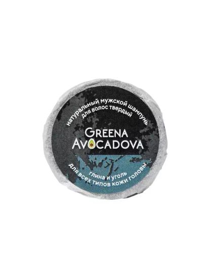 Шампунь твёрдый мужской Greena Avocadova с глиной и углем (пробник), 10 г