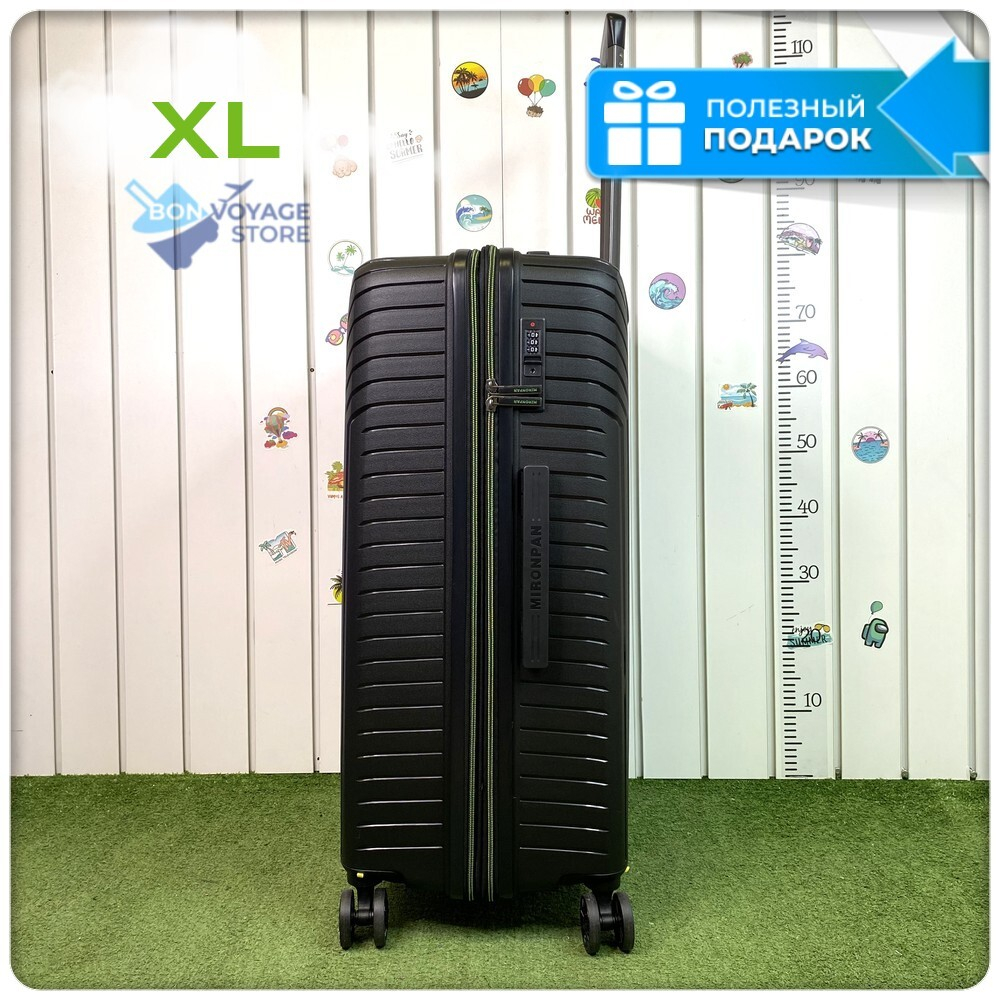 Большой чемодан  Mironpan 11272, Черный, XL