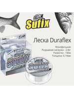 леска рыболовная монофильная Duraflex 100 м 0.25 мм 7 кг