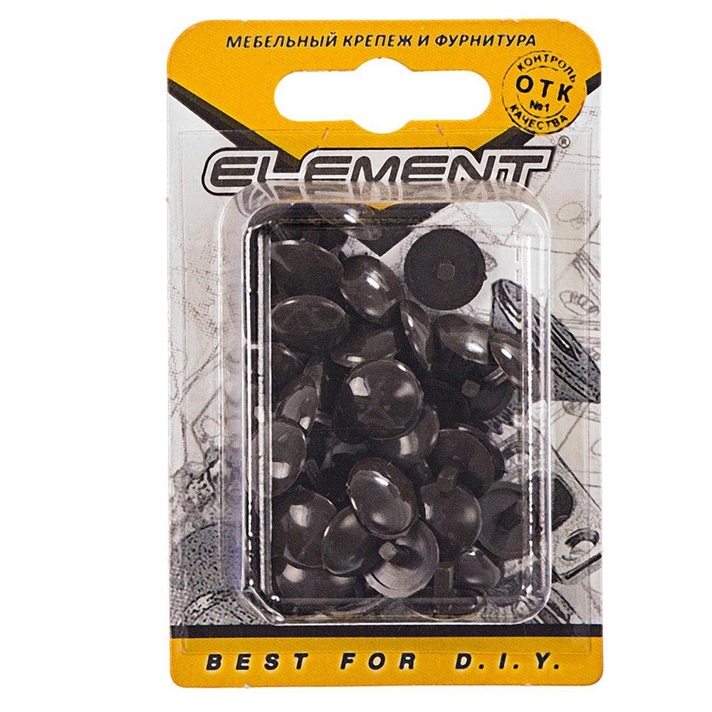 ЗАГЛУШКИ НА МЕБ/СТЯЖКУ ELEMENT ТЕМ/КОРИЧНЕВЫЕ 5ММ 50ШТ 1952