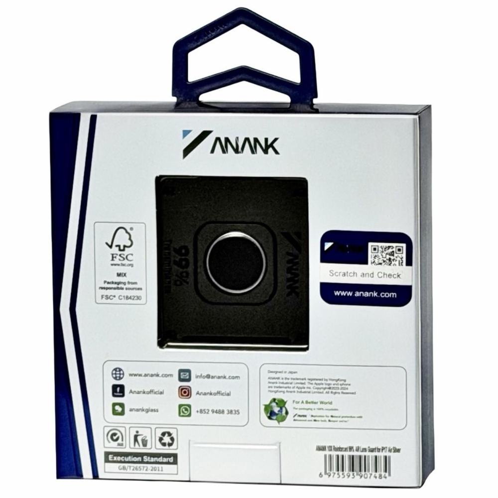Защитное стекло для задней камеры i-Phone 17 Air ANANK 10X Reinforced Corning Silver