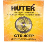 Диск (лезвие) GTD-40TP — фото 4