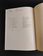 Книга альбом Дюрер и его эпоха. М.Я. Либман. 1972 год СССР