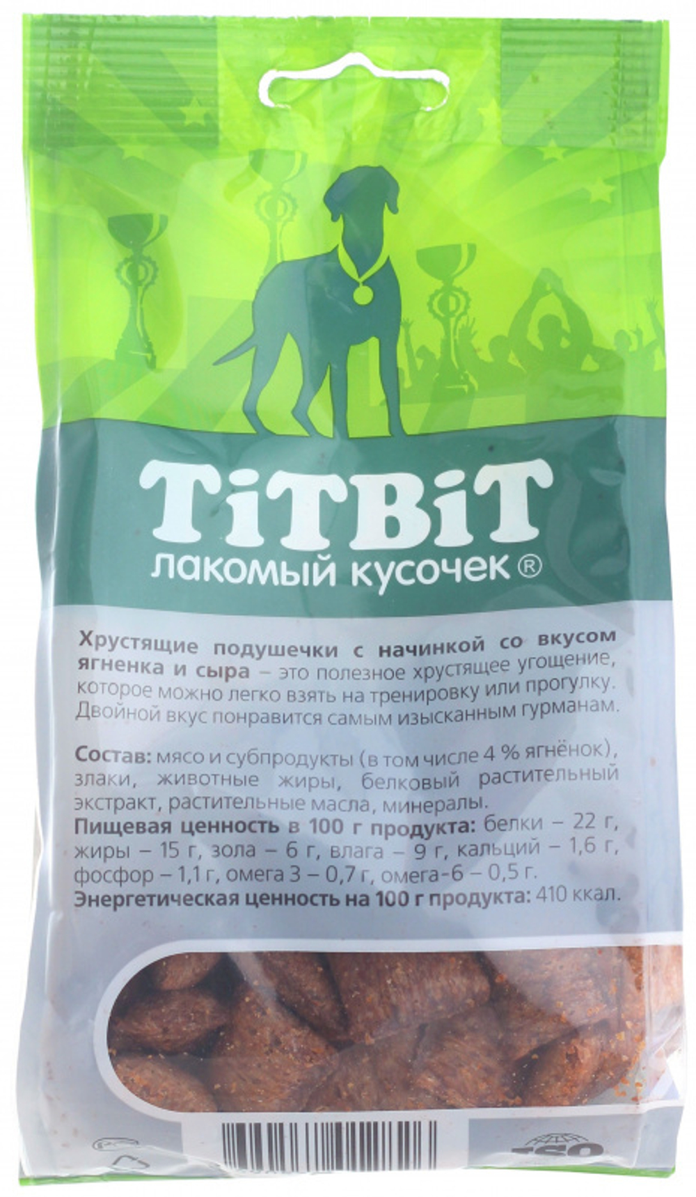 TitBit лакомство для собак Шашлычок говяжий мягкая упаковка 126 гр.