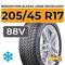 Bridgestone Blizzak LM005 DriveGuard 205/45 R17 88V XL