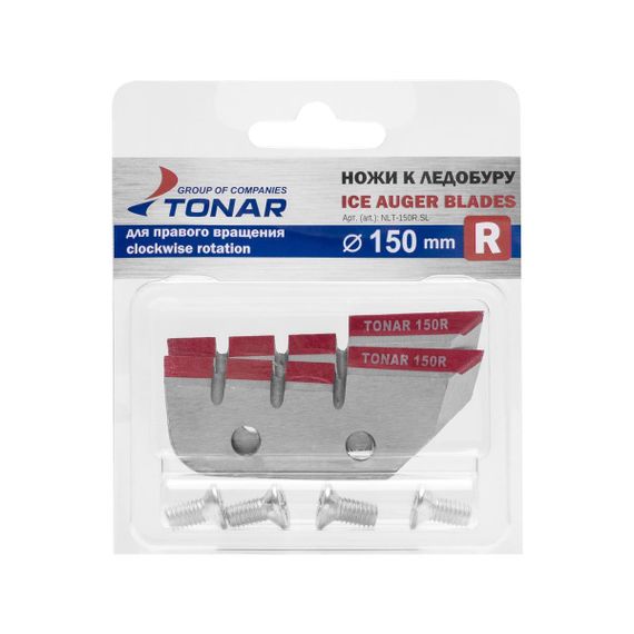 Ножи Тонар ЛР-150R правое вращение, арт. NLT-150R.SL