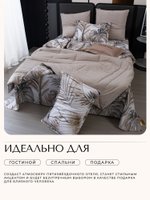 Комплект с бархатным велюром «Экзотический бриз»