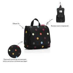 Сумка-органайзер toiletbag dots