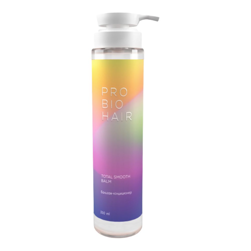 PRO BIO HAIR TOTAL SMOOTH BALM Бальзам-кондиционер, 350 мл (Levrana)