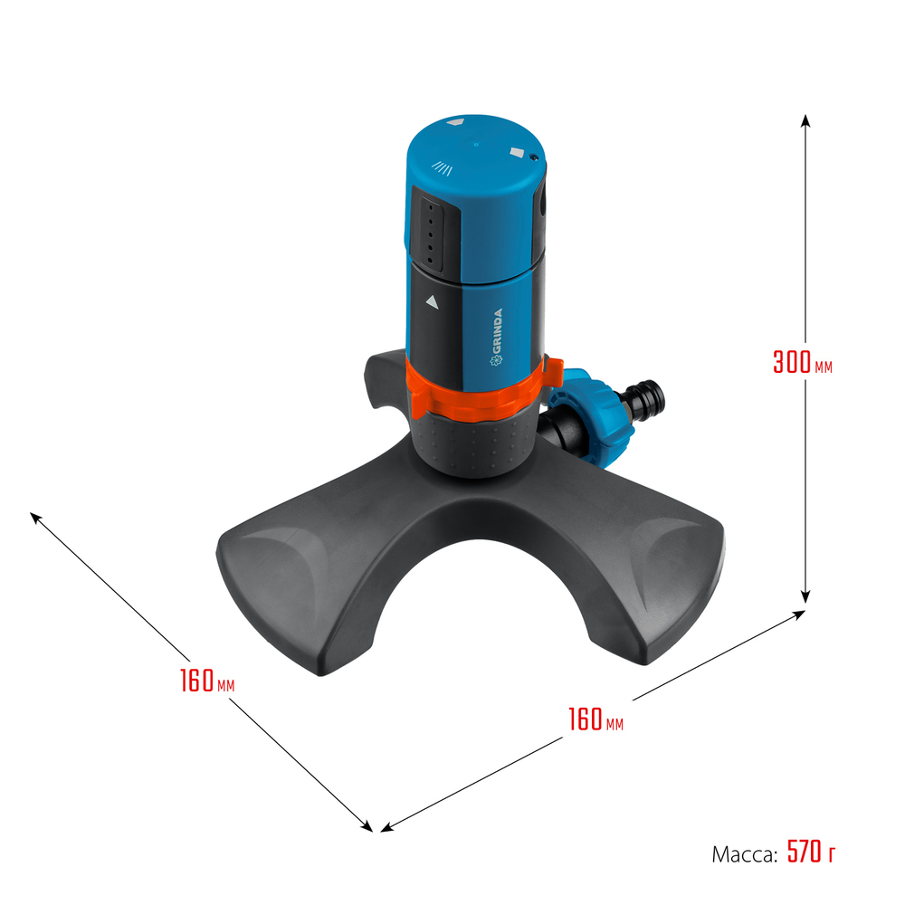 GRINDA RX-2, с шестерённой передачей, пластиковый, на подставке, стационарный распылитель, PROLine (429303)