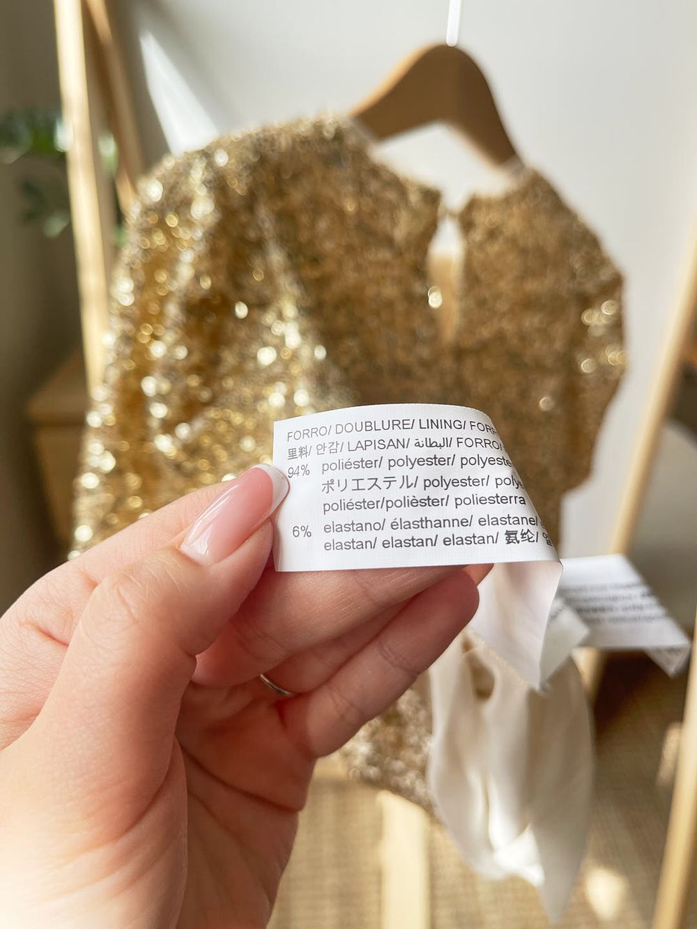 Футболка Zara