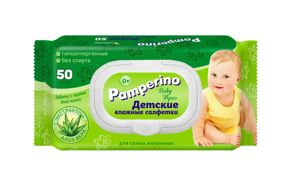 Салфетки влажные PAMPERINO детские с клапаном 50шт