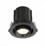 Светильник встраиваемый LED 12W 4000K
