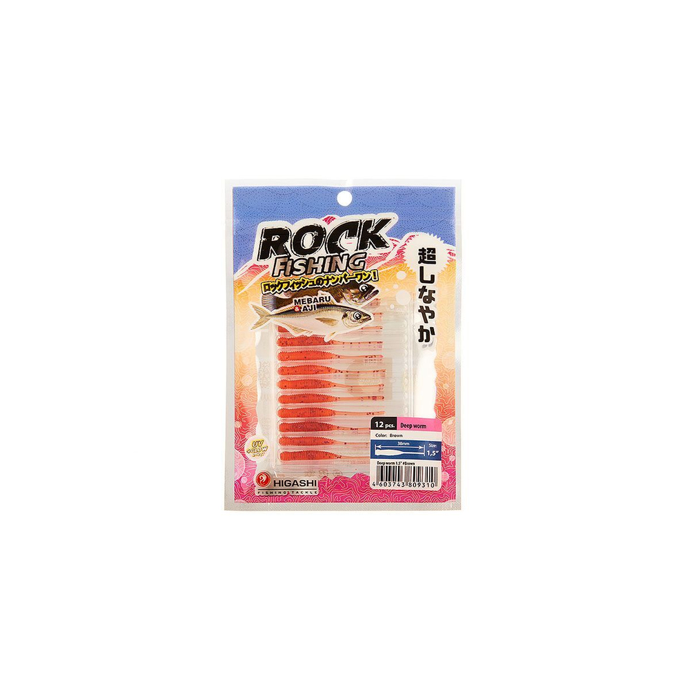 Мягкая приманка для рыбалки HIGASHI червь Deep worm 1.5" #Luminous Pink