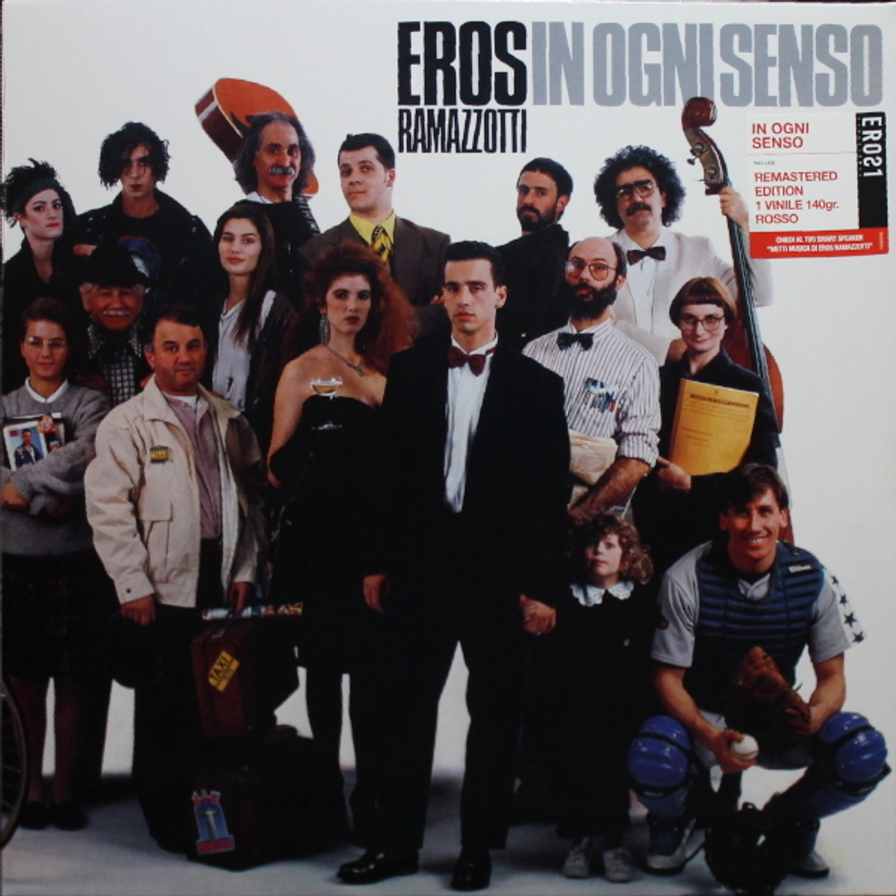 Eros Ramazzotti / In ogni senso (Colored Vinyl)(LP)