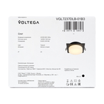 Встраиваемый светильник Voltega VGL7237DLB-01B3