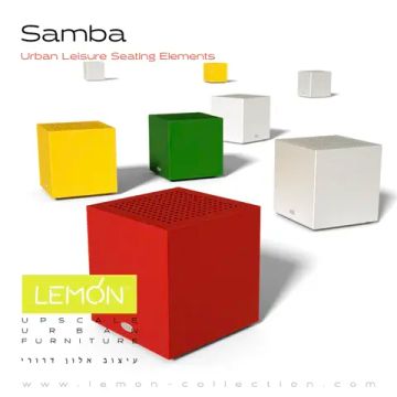 Элемент для сидения Samba by LEMON