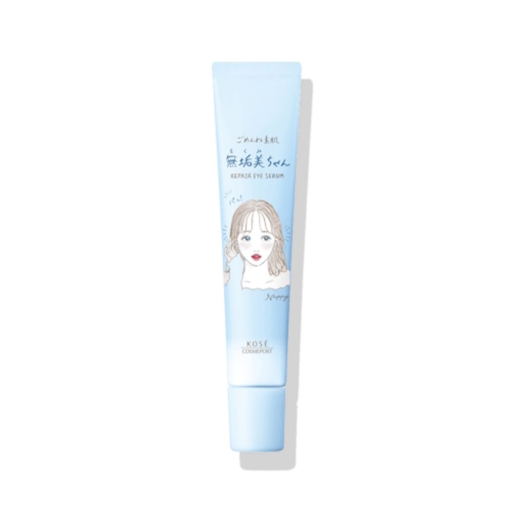 Сыворотка для глаз «Безупречная красота» Repair Eye Serum
