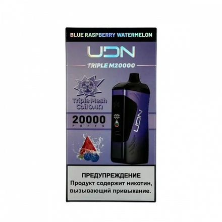UDN Triple M20000 Blue raspberry watermelon - синяя малина-арбуз 20000 затяжек 20мг (2%)