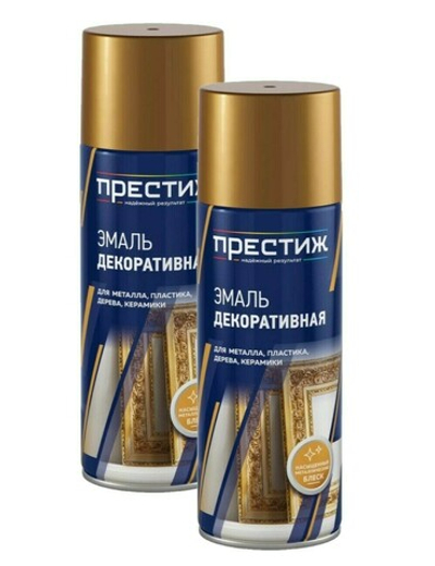 Набор Эмаль с эффектом металлик, натуральное золото 425 мл 2шт