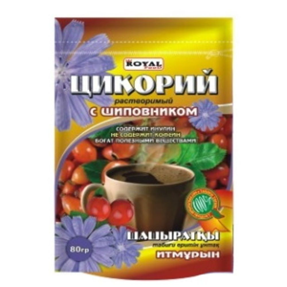 Цикорий растворимый с шиповником Royal 80 гр