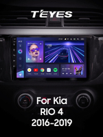 Teyes CC3 9"для KIA Rio 3 2016-2019