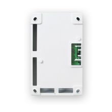 Контроллер Security Hub (УОО) 2.0
