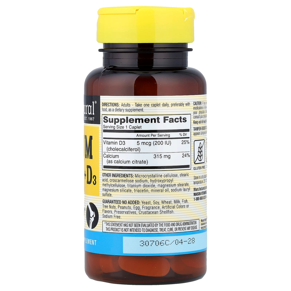 Mason Natural, цитрат кальция и D3, 60 капсул