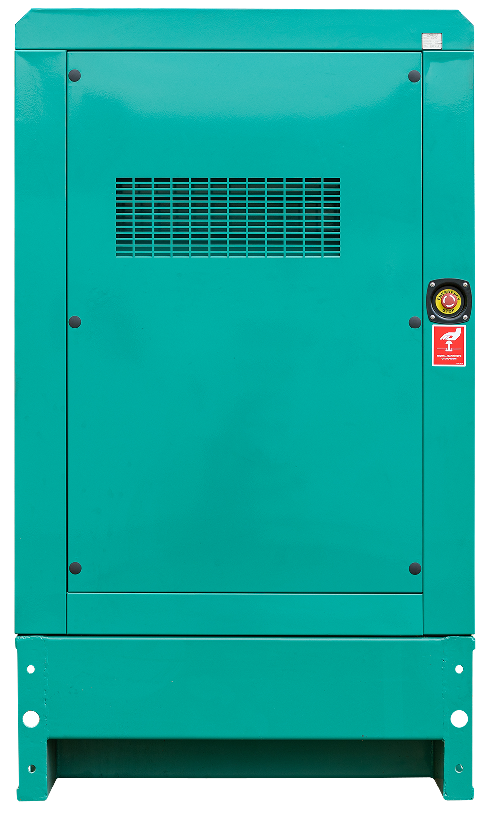 Дизельный генератор MGEp160CS