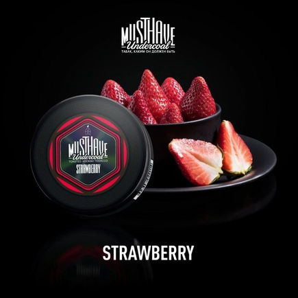 Must Have