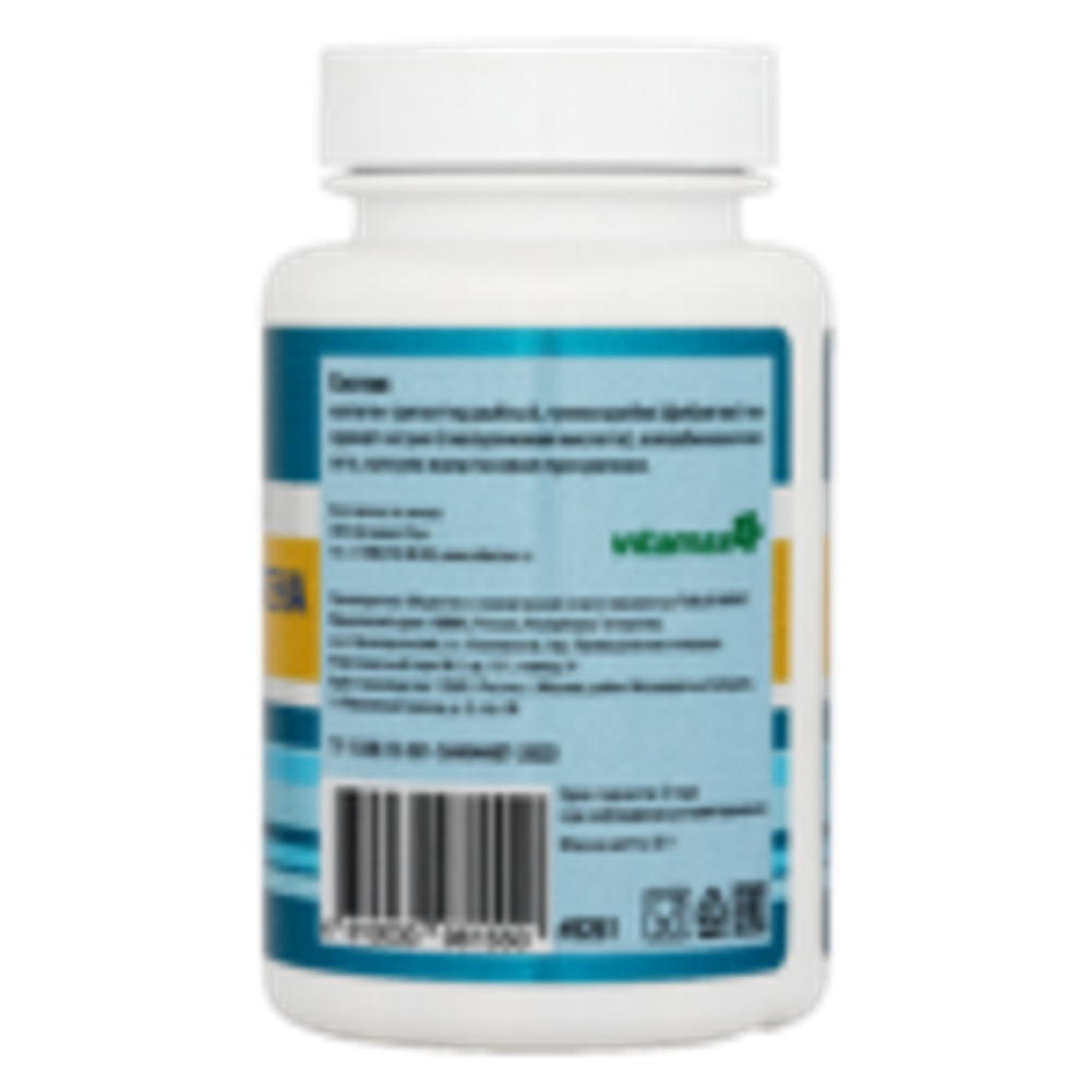 VITAMAX, Трипептид коллагена, 60 капс.