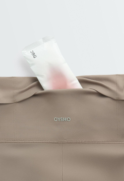OYSHO Легинсы длиной до щиколотки High rise Rapid Dry, темный серо-коричневый