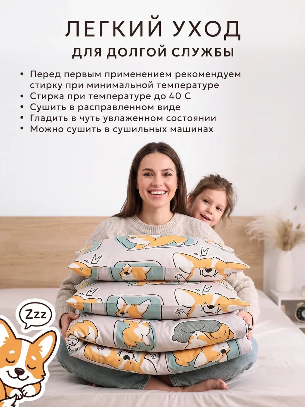 Постельное белье 1.5 сп простынь на резинке 90х200 поплин